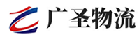 厦门到永登县物流公司